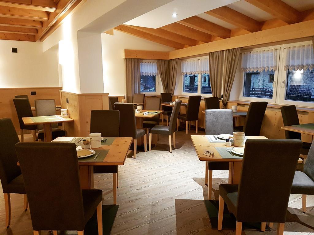 Hotel Cirelle Suite & Spa Canazei Ngoại thất bức ảnh